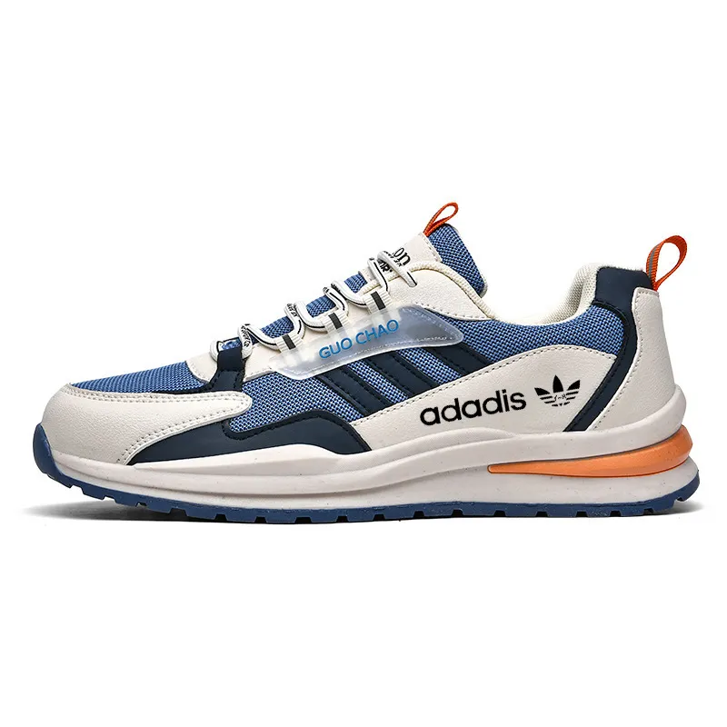 Adidas Men's Breathable Mesh Sneakers – Anti-Slip Durable Casual Sports Shoes, Lightweight Travel Walking Shoes for Spring Summer Fall